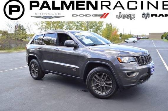 JEEP GRAND CHEROKEE 2016 1C4RJFAG7GC469629 image JEEP GRAND CHEROKEE 2016 1C4RJFAG7GC469629 image